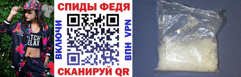 omg ССЫЛКА Павловский Посад АМФ VHQ