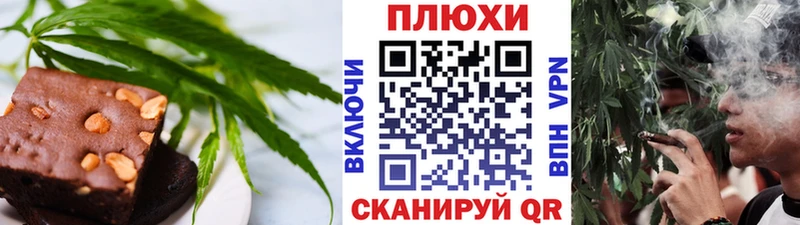 гидра зеркало  Павловский Посад  Canna-Cookies конопля  где купить наркотик 