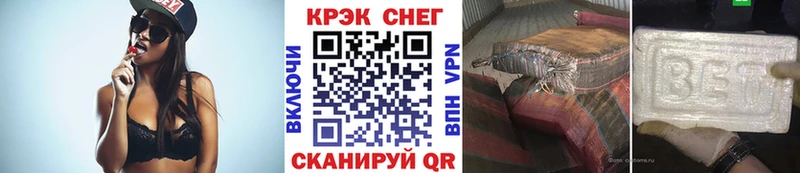 Кокаин Columbia  Павловский Посад 
