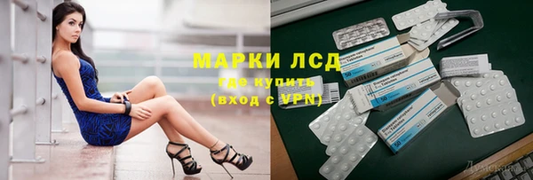 не бодяженный Бугульма