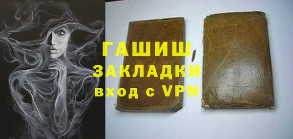 не бодяженный Бугульма