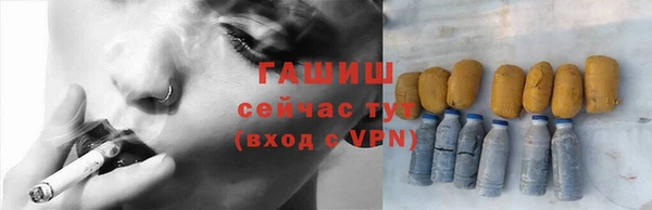 не бодяженный Бугульма