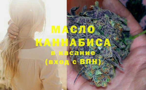 не бодяженный Бугульма