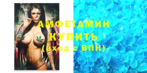 наркотики Бронницы
