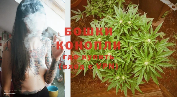 мефедрон мука Бородино