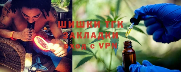 2c-b Переславль-Залесский