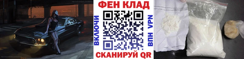 где найти наркотики  Павловский Посад  Метамфетамин винт 