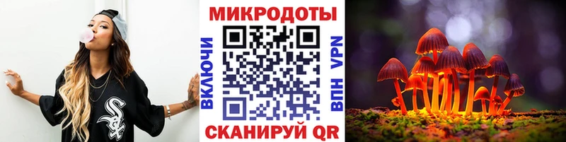 MEGA как зайти  Павловский Посад  Псилоцибиновые грибы MAGIC MUSHROOMS 